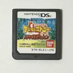 Item thumbnail for item 2d129961-50da-4bee-9f37-e642d0a9939d