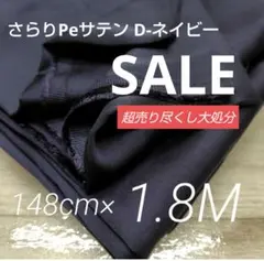 Item thumbnail for item 9fcd8ae7-2a24-4495-95cf-7a839a625dbb