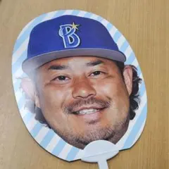 ★ベイスターズ　宮崎敏郎　ブラインド選手ダイカットうちわ★