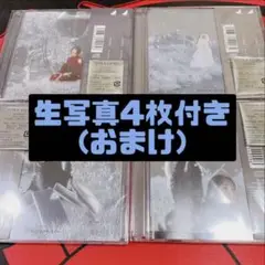 乃木坂46 29thシングル「actually…」Type ABCDセット