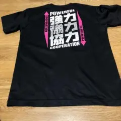 バレーシャツ　値下げ