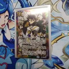 キズナフィールド　ヤイバ　1枚