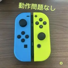 ニンテンドー Switch ジョイコン ネオンブル/ネオンイエロー