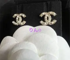 未使用 CHANEL パールピアス