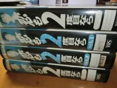 Item thumbnail for item e30b1a9d-c530-4053-b808-1ef5d3b91bb1