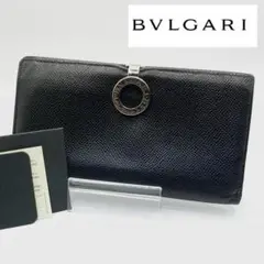 美品 BVLGARI ビーゼロワン 長財布 レザー ロゴクリップ サークル 黒