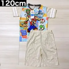 スーパーマリオ 光るパジャマ 120cm 未使用