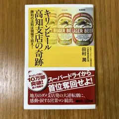 まとめ買いは大幅値引きします