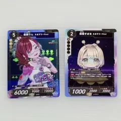 NEXUS TCG FCG まりなす
