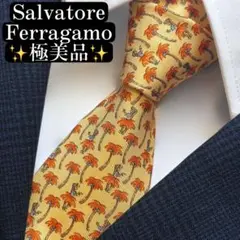 極美品✨サルヴァトーレフェラガモ　ネクタイ　ハワイアン　南国　可愛い　夏