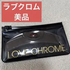 LOVECHROME LOVE CHROME PG ツキ ブラック
