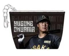 大山悠輔 阪神タイガース ブラックダイナマイト ノベルティミニポーチキーホルダー