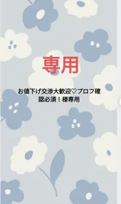 Item thumbnail for item fc4627d7-16cb-46a4-b8f4-f80009563916