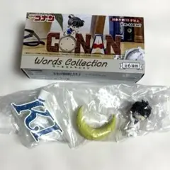 【新品未開封】名探偵コナン　ワーズコレクション　怪盗キッド
