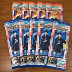 ハイキュー!! チケットライクコレクション
