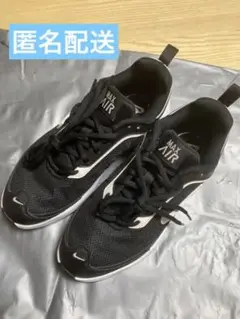 エアマックス AP NIKE CU4870 25 ㎝