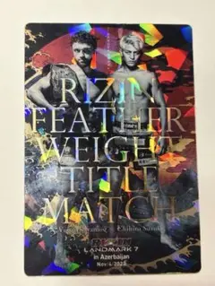 RIZIN ポテトスティック　メタリックプラカード　NO.23