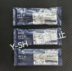 Item thumbnail for item 8bdd5cb8-d424-4115-8f36-83fffeffb83c