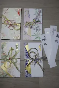 Item thumbnail for item 16341561-530a-42ea-af32-e7c81bd6e5da