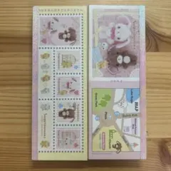 【当時品】シュガーバニーズ メモ帳 バラメモおすそ分け6枚
