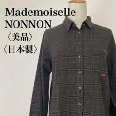 Item thumbnail for item f52e915b-7ae5-4b75-9a35-d0fbc5876514