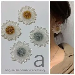 2057-1 ゴールド☺︎クリアホワイトのフラワーピアス☺︎