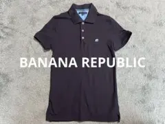 ★お値下げ‼︎★BANANA REPUBLIC 半袖ポロシャツ ネイビー S