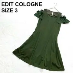 Item thumbnail for item 7936d894-f276-4122-a096-4eea1b79da47