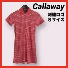 Item thumbnail for item bfc40c7d-9db6-4c0b-81a5-3349268c7872