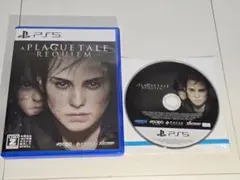 A Plague Tale: Requiem PS5 プレイグテイルレクイエム