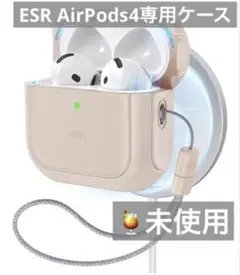 Item thumbnail for item b924cabc-ec3e-42ba-a924-3cb0388f7b27