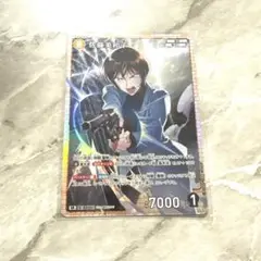 名探偵コナン 佐藤和子 トレーディングカード ♡