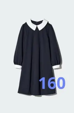 【美品】ユニクロ　キッズ　フォーマル　ネイビー　ジャージーワンピース　襟付き
