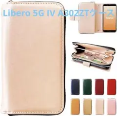 ‎Libero 5G IV A302ZT ケース　手帳型　⭐️新品未使用品⭐️