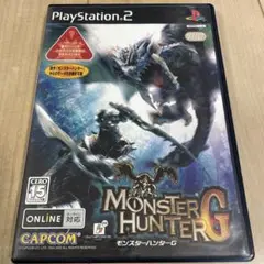 モンスターハンターG PlayStation 2 動作未確認
