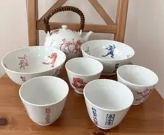 ワンダフルワールド 高山寺、鳥獣戯画和食器 急須茶碗他ピンクハウス カネコイサオ