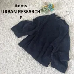 Item thumbnail for item e01e2143-c638-43ee-9907-b3a4bbe7c689
