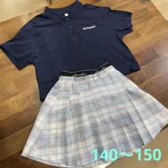 ＊半袖シャツ　アンド　キュロット　140〜150 2点セット＊