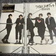 ワイルド アット ハート