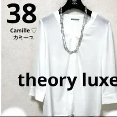 Item thumbnail for item b0d8657d-9473-4919-b7c5-a772e2f7c5da