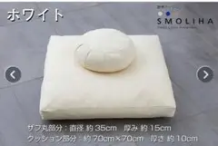 Item thumbnail for item 02fce054-17b1-4bd7-b880-c59d1ef0e79b