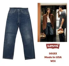 Item thumbnail for item a151dfe1-36be-485f-ab1e-f11637f4a9cf