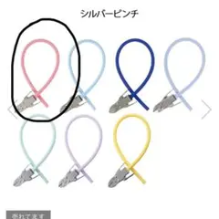 Item thumbnail for item 4a26893d-f3e8-4cc3-9b0e-19666aa6e360