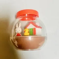 ミッフィー miffy カプセリウム ガチャガチャ ミッフィーとおうち