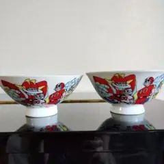 Item thumbnail for item a2961cc1-0f79-4013-b39e-2cc44791c252