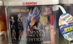 Item thumbnail for item c9d0f5c5-ffaf-4d9d-a26c-c9e27538d99c