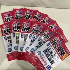 Item thumbnail for item f59bc0e0-1e3a-46b7-8adb-d98cb94e2df4