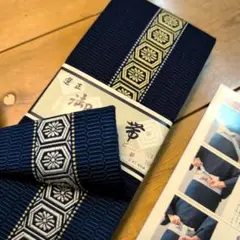 Item thumbnail for item 6613d40e-0240-40ff-a184-6a31c0e8ce9d