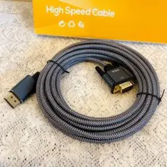 Displayport VGA 変換 ケーブル アダプター DP-VGA 5M
