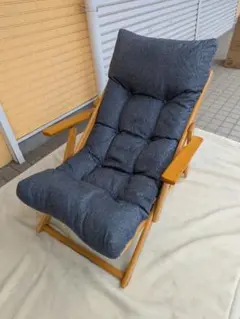 【直接引き渡し限定】パーソナルチェア 　椅子　リクライニング椅子